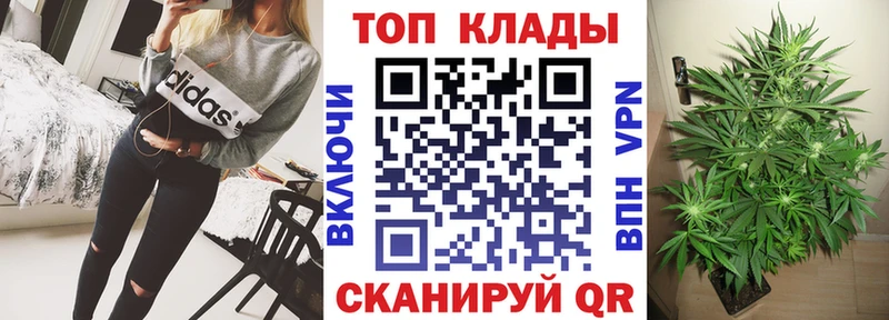 Где продают наркотики Шуя APVP Меф мяу мяу Героин Cocaine Амфетамин