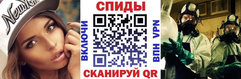 АМФЕТАМИН Premium  Шуя 