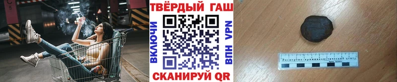 маркетплейс формула  Шуя  Гашиш гашик  как найти закладки 
