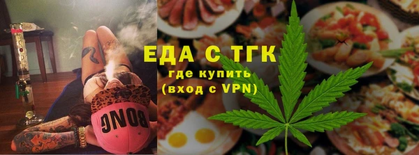 дживик Аркадак
