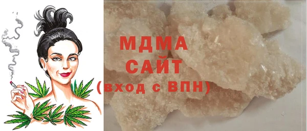 дживик Аркадак