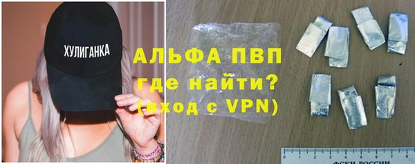 дживик Аркадак