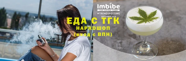 дживик Аркадак
