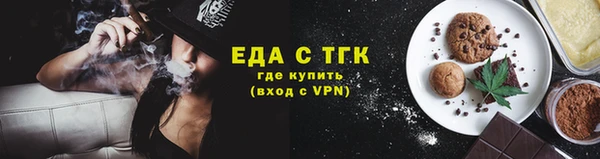 дживик Аркадак