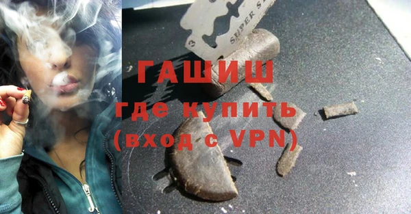 дживик Аркадак