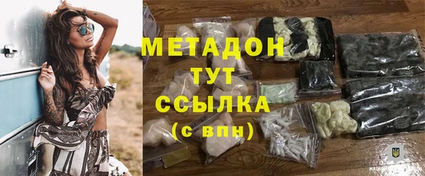 дживик Аркадак