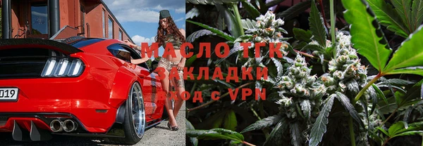 дживик Аркадак
