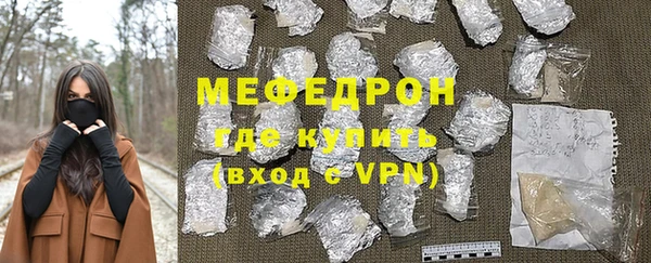 дживик Аркадак