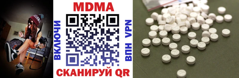 маркетплейс состав  Шуя  ссылка на мегу ссылка  MDMA кристаллы  где найти  